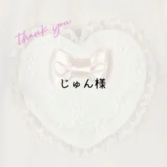 ヘアクリップ　じゅん様専用