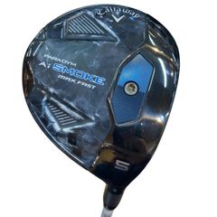 Item thumbnail for item 9bbffb2e-3546-4b8a-bf0e-7d7326d65d4d