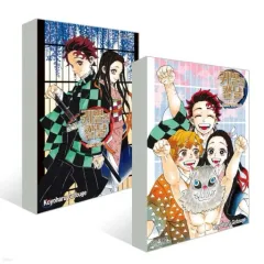 鬼滅の 鬼滅の刃 公式 鬼殺隊 見聞録 1 2 まとめ