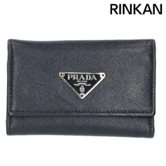 プラダ サフィアーノレザー 6連キーケース メンズ