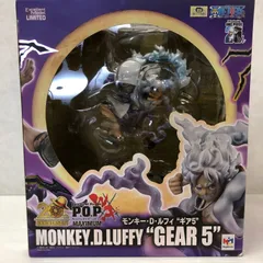 2026年最新】wa-maximum ギア5の人気アイテム - メルカリ