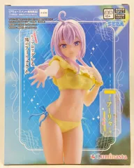 セガ Luminasta 時々ボソッとロシア語でデレる隣のアーリャさん アーリャ 水着