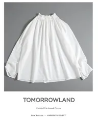 869y*美品トゥモローランド クリスタルコットン ギャザーネックブラウス