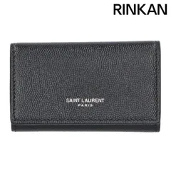 サンローランパリ  685557 レザー4連キーケース メンズ