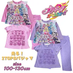 プリキュアオールスターズ 光る！２トップスパジャマ 肩フリル 上下セット ナイトウェア 人気 キャラクター 女の子 ガール 女児 アニメ キッズ 43583 (2818738)
