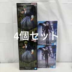 未開封 呪術廻戦 フィギュア 4個セット LF2220  f101