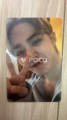 Seventeen セブチ エスクプス Face the Sun CARAT Ver.