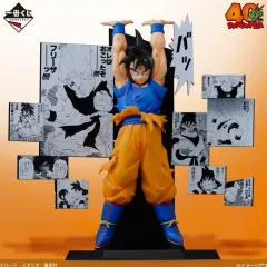 一番くじ ドラゴンボール 40周年 2番目 A賞 FML