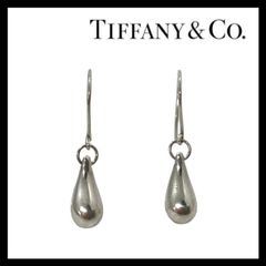 美品】Tiffany & Co. ティファニー ティアドロップ ピアス フック