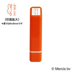 お得な2カンセット】コスチュームキューピー 寿司きゅーぴー