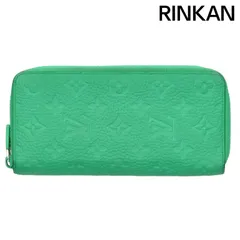 ルイヴィトン  M81549 ジッピーウォレット モノグラムエンボスレザー長財布 メンズ