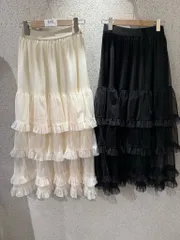 505ティアードフリルロング丈スカート新作
