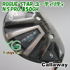通販限定■ キャロウェイ ROGUE STAR ユーティリティ/N.S.PRO 850GH/S/23[126681]