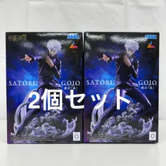 未開封 呪術廻戦 Luminasta 五条悟 虚式「茈」 2個セット LF2221  f101
