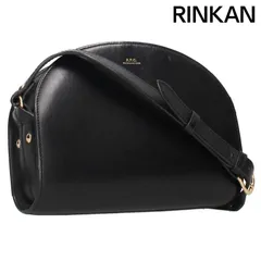 アーペーセー  F61048 ハーフムーン スムースカーフスキンショルダーバッグ レディース