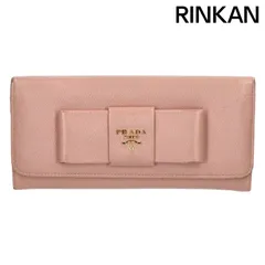 プラダ  1M1132 SAFFIANO FIOCCO リボンサフィアーノレザーロングウォレット財布 レディース