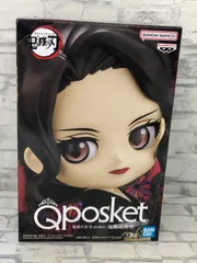 【X2-14】◇  鬼滅の刃　Qposket  鬼舞辻無惨　フィギュア　(未開封品)
