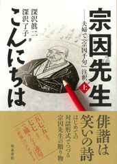 全巻】黒か白か 1～14巻【完結】 【特典付き】 - メルカリ