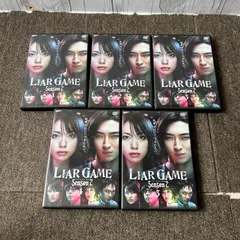 2026年最新】ライアーゲーム 2 [レンタル落ち]の人気アイテム - メルカリ