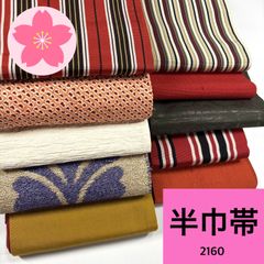 Item thumbnail for item fb605ad0-46b3-4952-a72b-6932a9498430