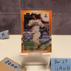 2024 BBM 入江大生 41/50 直筆サイン 横浜DeNAベイスターズ カード