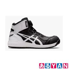 ASICS BOA 安全靴 ブラック/ホワイト - メルカリ