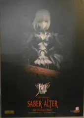 GOOD SMILE COMPANY Fate/stay night セイバーオルタ hukeコラボパッケージ