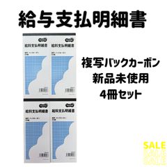 Item thumbnail for item d95c745a-ce83-4a7d-88d1-4217efc0a024