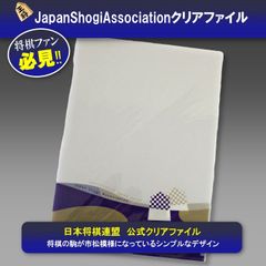 Item thumbnail for item b9ef59e9-2e8f-42f1-a37d-71514196cc1d