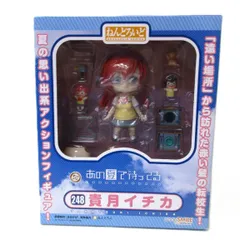 【中古】未開封　ねんどろいど 貴月イチカ 「あの夏で待ってる」　グッドスマイルカンパニー