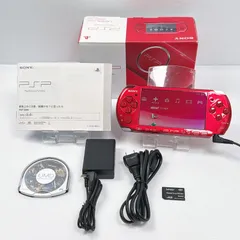 極美品 PSP 3000  ラディアントレッド  遊べるセット 動作確認済み FW6.60 後期型モデル モンスターハンター ソフト付 Monster Hunter ソニー プレイステーション ポータブル SONY PlayStation M1375