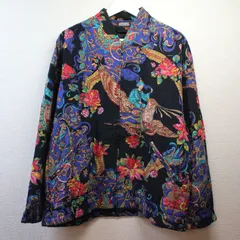 総柄 ブルゾン キルティング 古着 vintage ドイツ製 ユーロ古着