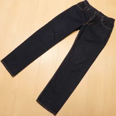 (628★ 濃紺 良品 日本製 EDWIN エドウィン 404 ★ ストレート デニム パンツ ジーンズ w31 古着