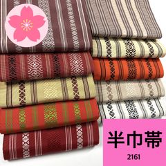 Item thumbnail for item 54992d5b-be09-4e1c-8ef6-453fc766f5e0