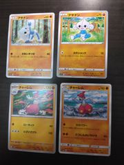 超希少 御三家】ヒコザル ナエトル ポッチャマ DP 2007 - メルカリ