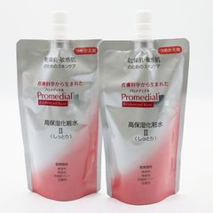 未使用 アムウェイ G&H モイスチャーヴェールボディウォッシュ1000ml
