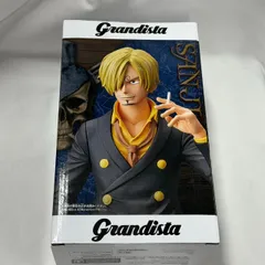 2026年最新】グランジスタ サンジの人気アイテム - メルカリ