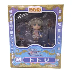 【新品未開封】ねんどろいど トトリ アトリエシリーズ ABS＆PVC塗装済可動フィギュア ねんどろいど トトリ [トトリのアトリエ