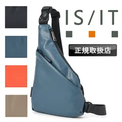 新品 イズイット ボディバッグ メンズ ブランド 斜め掛け ワンショルダーバッグ IS/IT 合皮 957951 レディース ユニセックス 軽量 撥水 縦型 B5 スリングショルダー 通勤 バッグ 鞄 肩掛け スカイ オシャレ ビジネス シンプル 人気 正規店