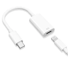 Lightning to USB C 変換アダプタ 【MFi認証済】 Hi-Fi イヤホン端子 オーディオ 急速充電 高速転送 通話可能 変換コネクタ ライトニング to Type C ケーブル iPhoneメスからタイプ C 対応iPhone15/ ...
