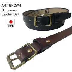 ART BROWN アートブラウン ベルト メンズ 本革 クロムエクセル 24mm幅ナローベルト カジュアル ビジネス 紳士 男性 大きいサイズ ロングサイズ 太 長い 24mm 2.4cm  レザー ブラック チョコ  日本製 VGB24111ABのサムネイル