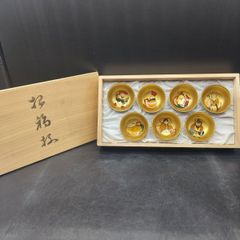 Item thumbnail for item 60ba99b3-e56e-4738-acb6-58f56f726743