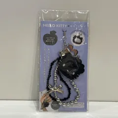 松前290　HELLO KITTY　×　BRILMY　ハローキティ×ブリルミー　いつでもササッとお直しできる ミラー付きビーズストラップ　BOOK　BLACK ver. SPECIAL PACKAGE　宝島社　付録　鏡　小物　サンリオ　かんてい局松前R56号店
