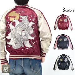 九尾サテンスカジャン◆朧