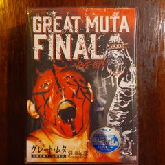 Item thumbnail for item 25be14e0-ac57-4480-afa8-4ca286f88678