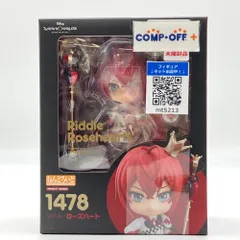 ねんどろいど リドル・ローズハート ツイステッドワンダーランド ハーツラビュル寮・寮長 フィギュア 未開封品