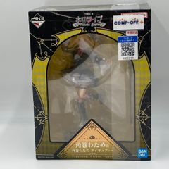 각권 감기 위해 [이치 반 쿠지 홀로 라이브 ~ Villain Style ~] 각도 감기 위해 상 피규어 BANDAI 반다이 이치 반 복권 피규어 미개봉품 [중고]