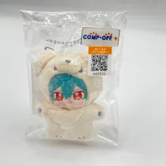 宝丈莱香(ライカ) 一緒に暮らすぬい(ぬいぐるみ) 「あんさんぶるスターズ!!」 ぬいぐるみ