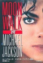 Item thumbnail for item e1e931f4-c4b0-45b8-9ca7-3ee7b7e4c825