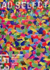 Item thumbnail for item e8818757-4ca2-4e20-8804-8c3623680905